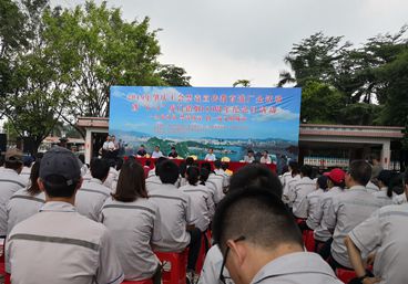 企業(yè)禁毒宣(xuān)傳(chuán)教(jiào)育(yù)