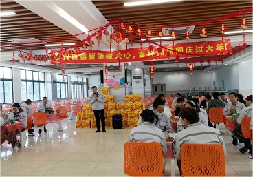 留(liú)肇過年(nián)職(zhí)工(gōng)春(chūn)節(jié)團(tuán)年(nián)飯活(huó)動(dòng)